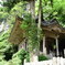 帝釈峡