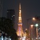 tokyo tower!!