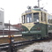 金太郎電車（とさでん交通・２０７号）