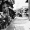 竹原