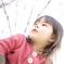 とてもハイキー♪
