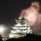 大阪城 花火 天神祭