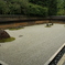 竜安寺　石庭