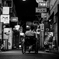 新宿