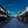 花見小路１
