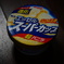 オールシーズン。