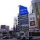 日も傾いた渋谷