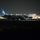 久々の成田空港①