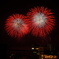 Firework, RED.