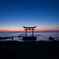 平穏