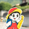 手をあげて