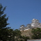姫路城、夏の陣。
