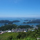 九十九島