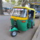 Bangalore Auto