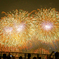 みなとこうべ海上花火大会