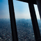 Urban View