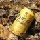 キンキンに冷えたビール