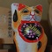 招き猫