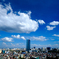 今年一番暑かった空