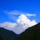 夏雲