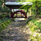 弥彦神社_玉の橋