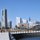 ランドマークタワー