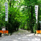 下鴨神社