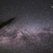 星屑