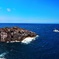 伊豆の海原