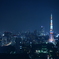 Tokyo Tower