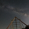 宇宙(そら)に