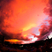 Volcano