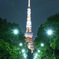 tower of TOKYO
