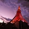 Tokyo Tower