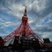 Tokyo Tower