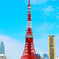東京タワー