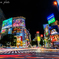 渋谷のきらめき