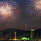  第45回みなとこうべ海上花火大会２