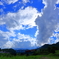 いい天気だから、のんびり行こうよ。
