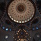 Tokyo Camii 
