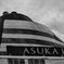 ASUKAⅡ_3