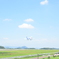 遠くへいきたい