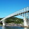 早瀬大橋