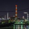工場夜景