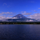 Open the Blue Mountain