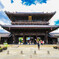 大通寺