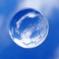 夏空を独り占め