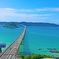 故郷