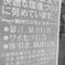 DSCF7342-1