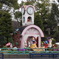 P3060088